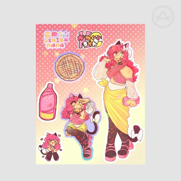 Nana Ashida Beach Sticker Sheet