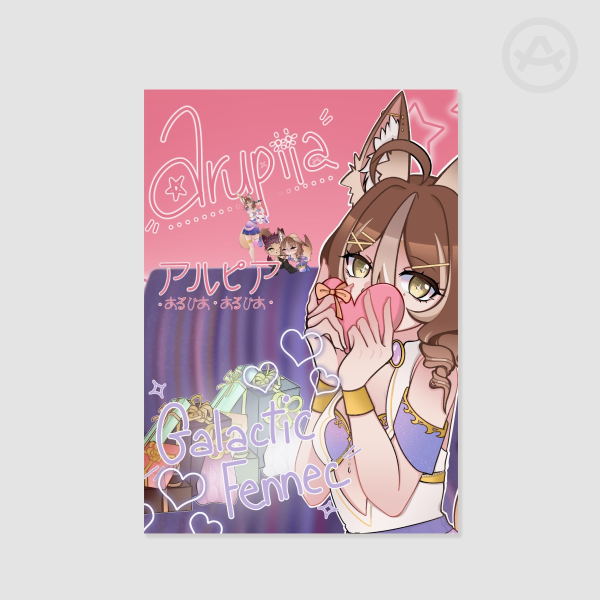 Arupiia Poster - Love Idol ꨄ︎