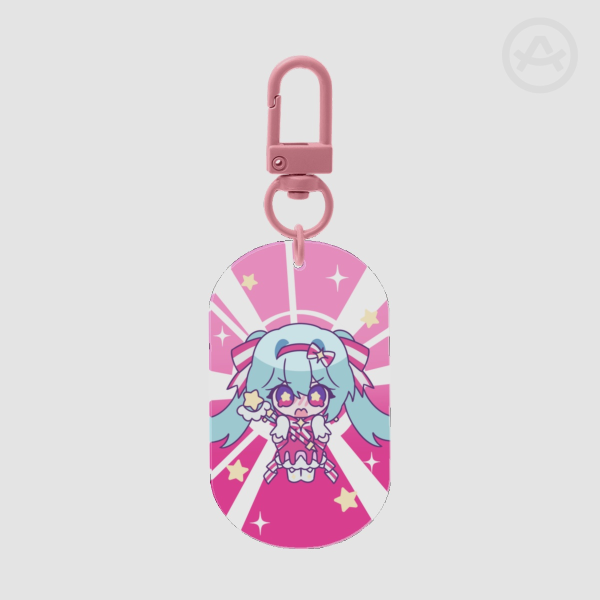 Vocaloid | Retry now keychain