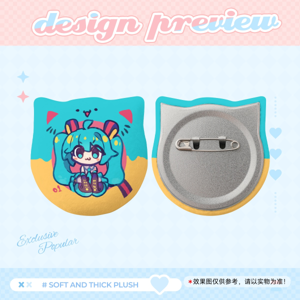 Miku Cat Shape Plush Badge