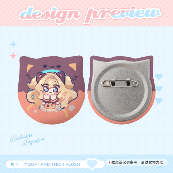 SeeU Cat Shape Plush Badge