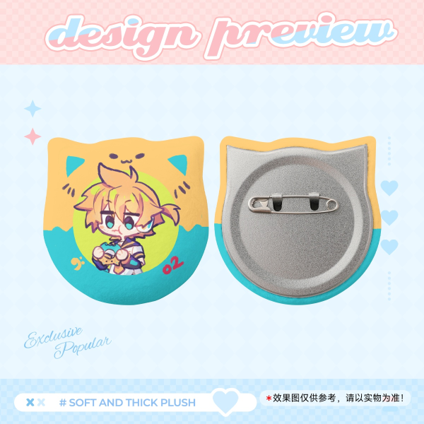 Len Cat Shape Plush Badge