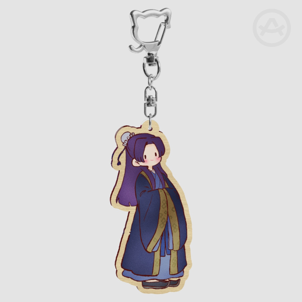 Jinshi Wood Keychain
