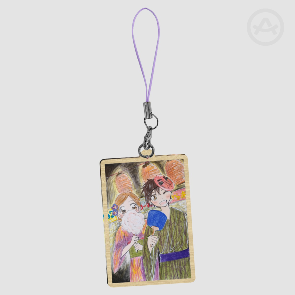 Wood Keychains