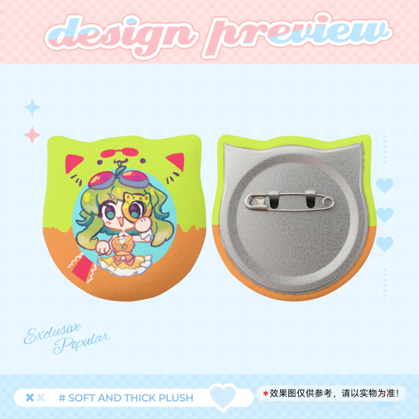 Gumi Cat Shapes Plush Badge