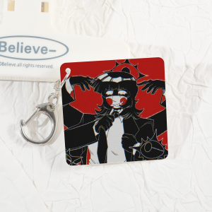 Phanuel - Lenticular Keychain