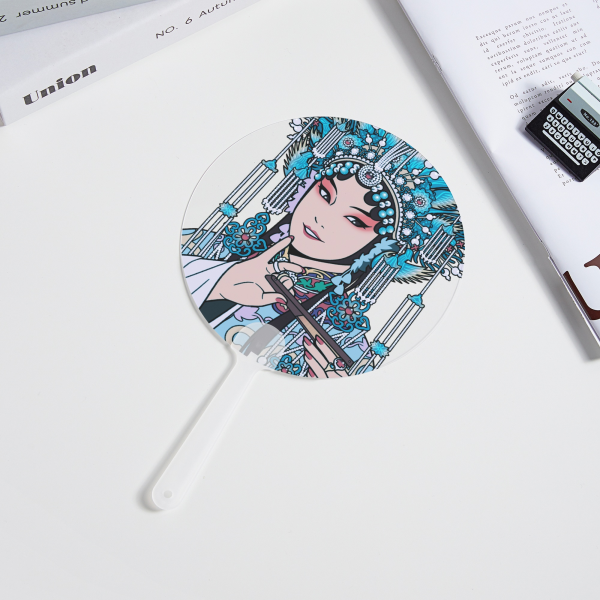 Yang Guifei - Transparent Hand Fan