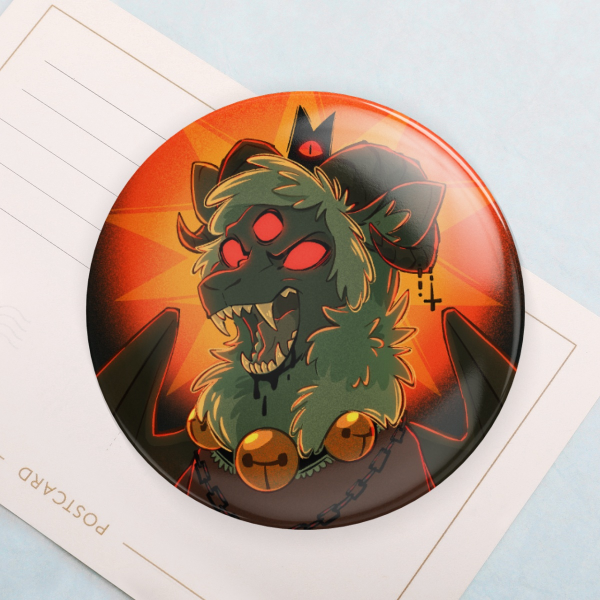 The Lamb // Badge