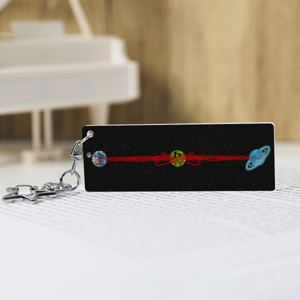 Petrova Line Keychain