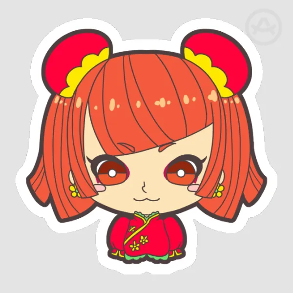 ToSpeak Meitan
