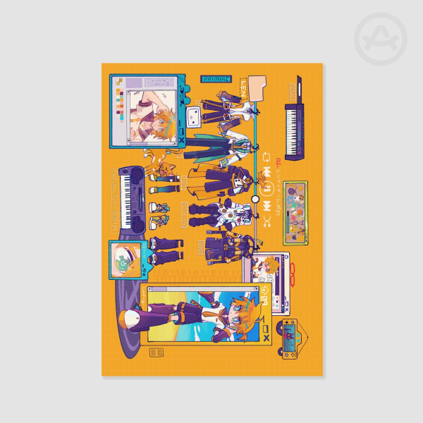 A3 Len Room Poster Print