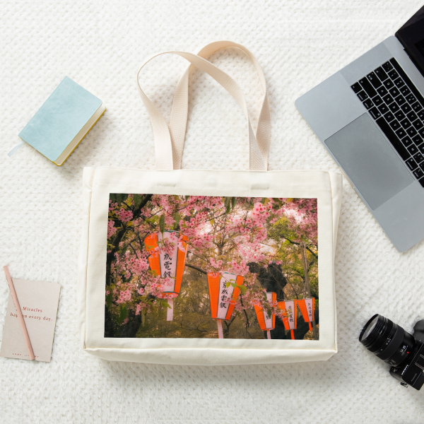 Sakura Cherry Blossoms Photography || Vertical Part-print Canvas Tote Bags - 16.9″x12.6″x3.1″(43x32x8cm)