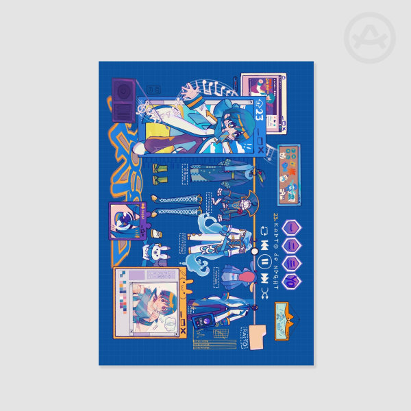 A3 Kaito Room Poster Print