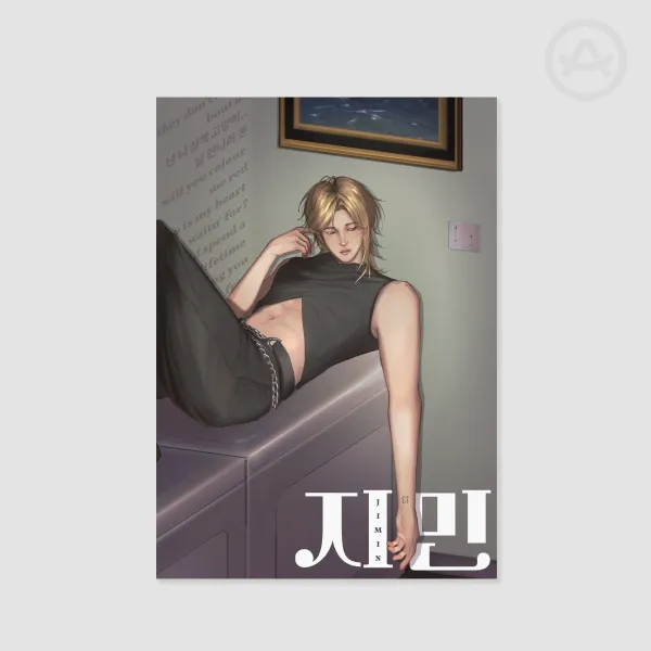 (BTS)Jimin Magazine Illustration - A4 Print