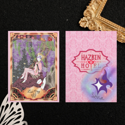 Cracked Icce Lu's Day Off