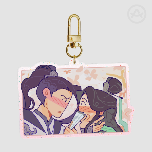 SVSSS | LiuShen Keychain