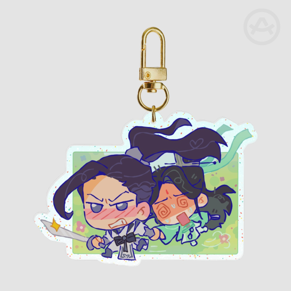 SVSSS | LiuShen V2 Keychain