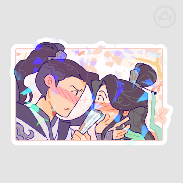 SVSSS | LiuShen Sticker