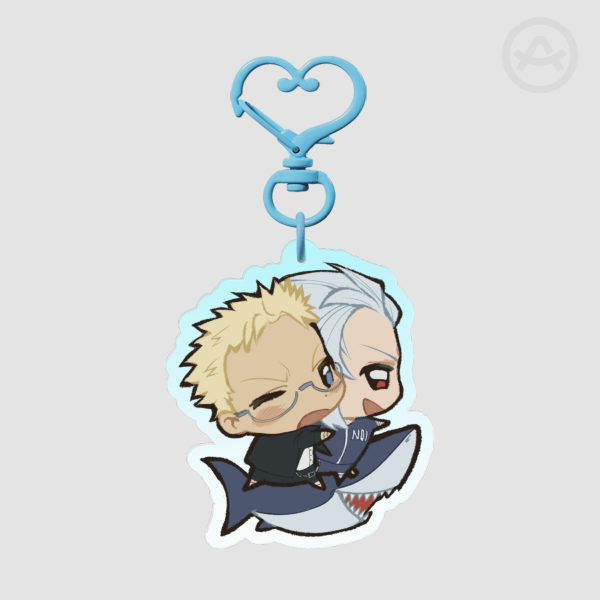 Shinoi Keychain