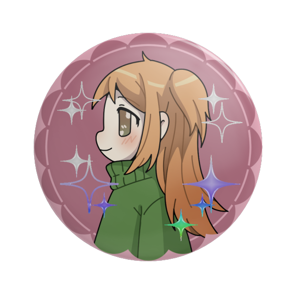 p~chan side foil badge