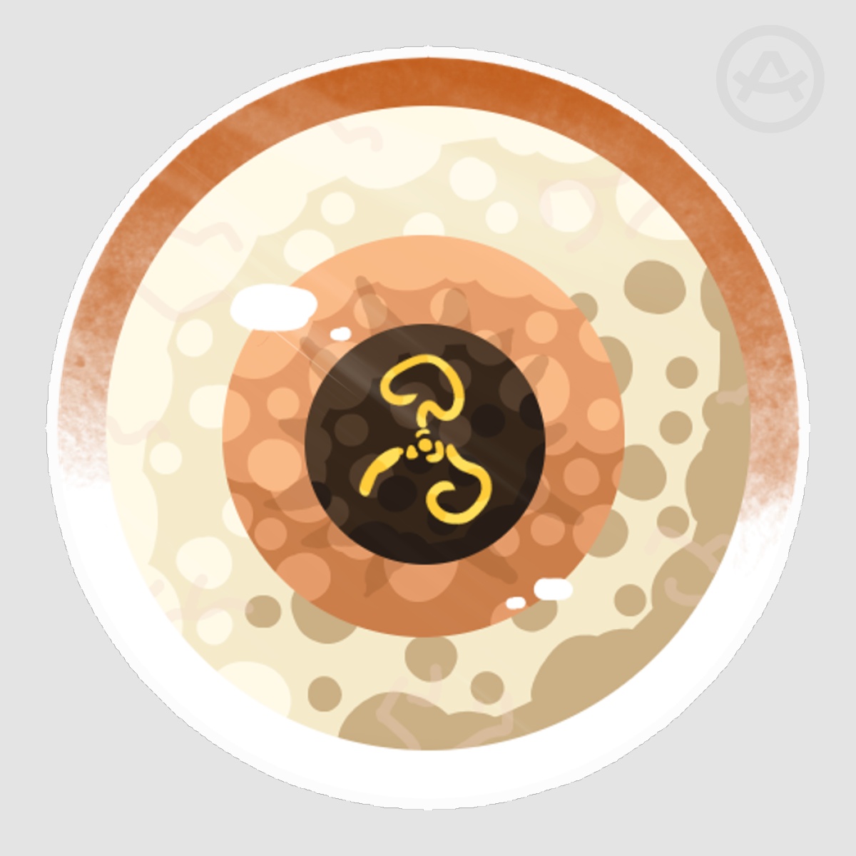King in Yellow Sticker