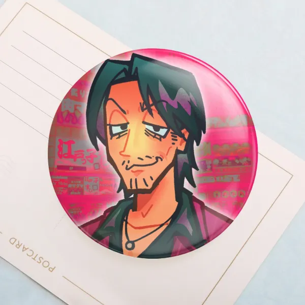 Shun Akiyama Badge