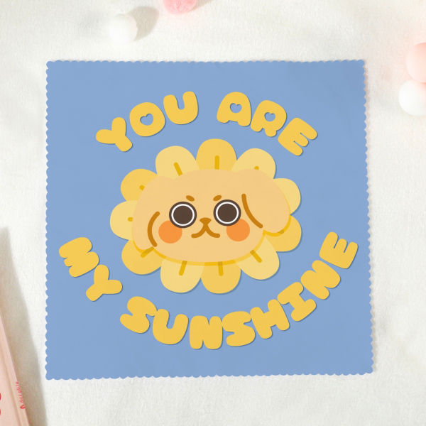 Sunflower Puppy Glass Cloth