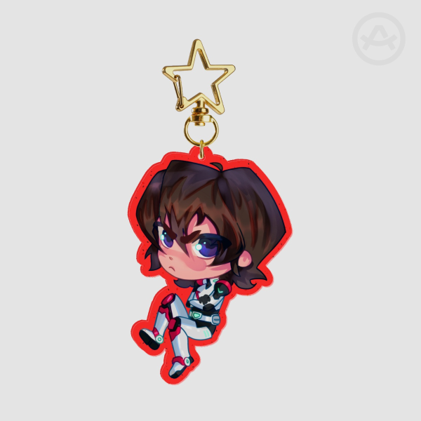 Keith keychain