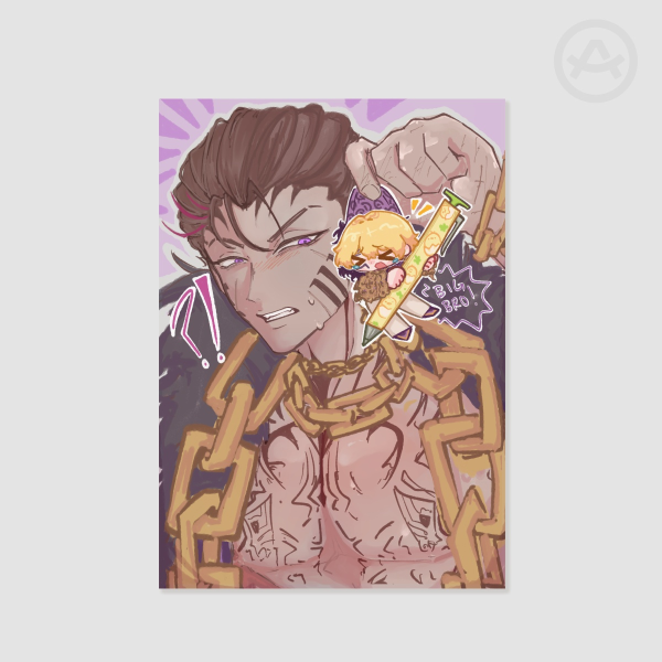Heathcardo and Sinclair print