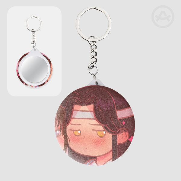 Lan Zhan Face || Plush Badge Mirror Keychains
