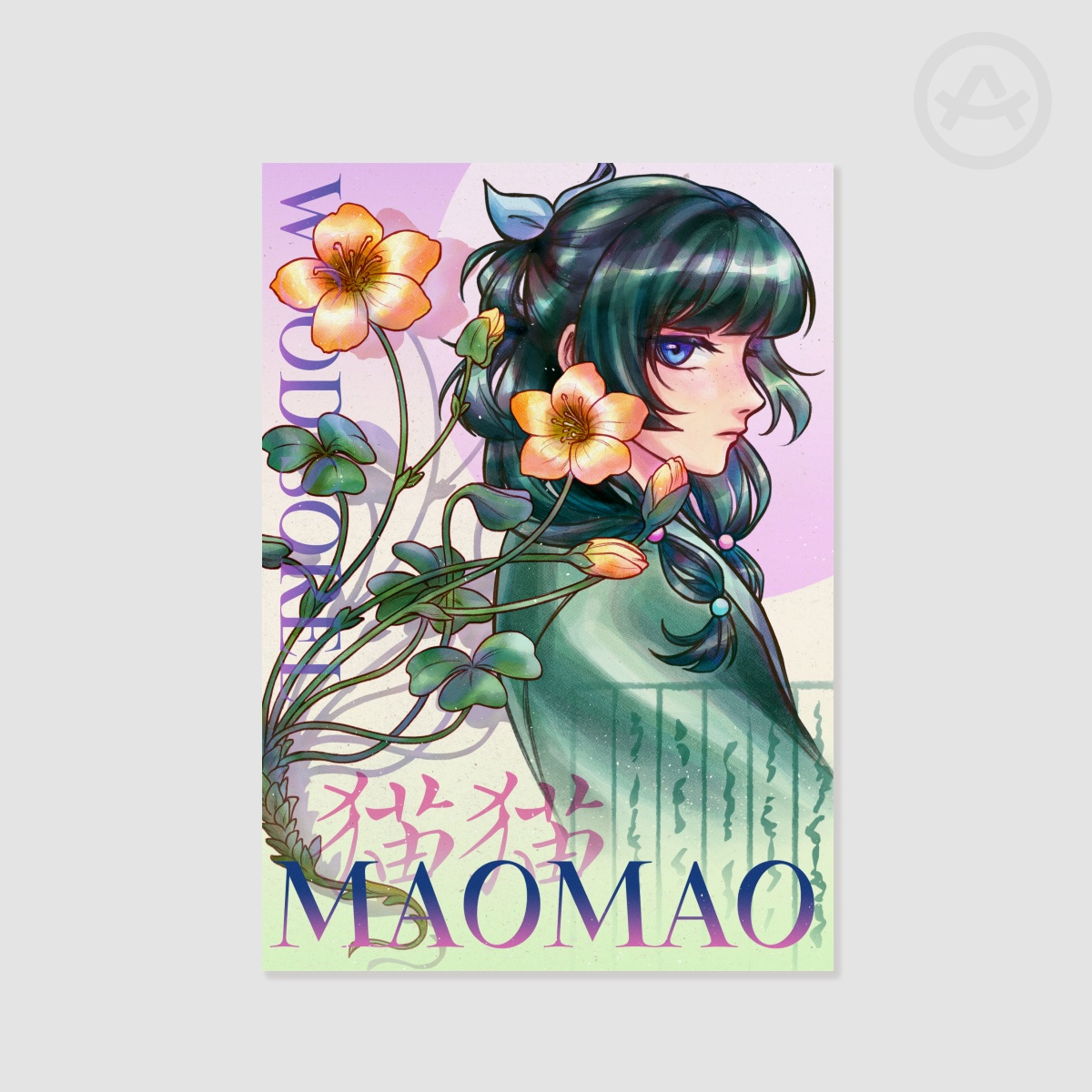 Apothecary Diaries - Maomao A4 Print