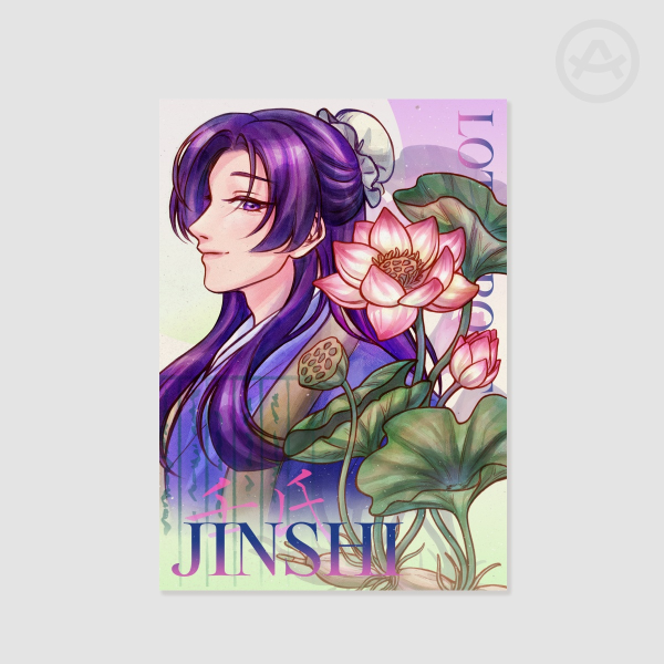 Apothecary Diaries - Jinshi A4 Print