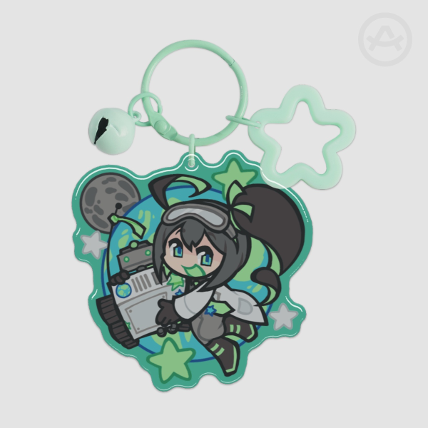 AIBU Epoxy Keychain
