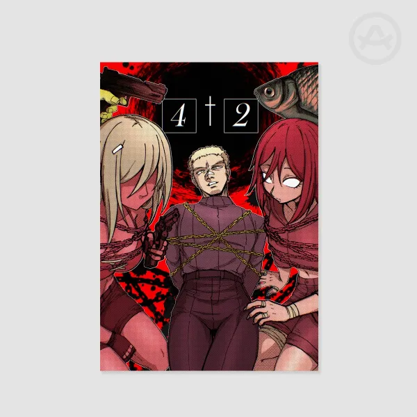 Meaningless Random Numbers Poster Print
