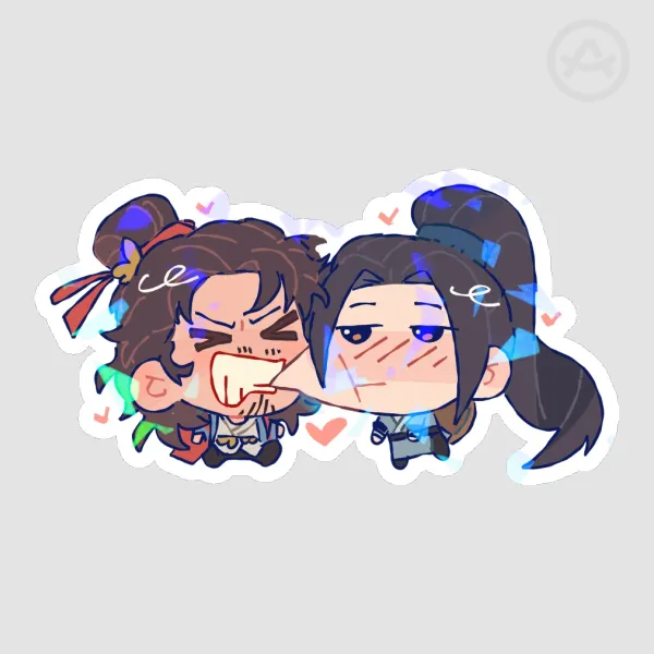 BinQuan Sticker
