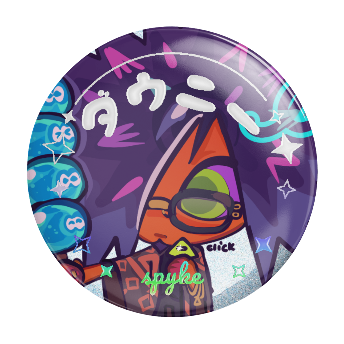 Spyke - Holographic Foil Badge (Jelly)