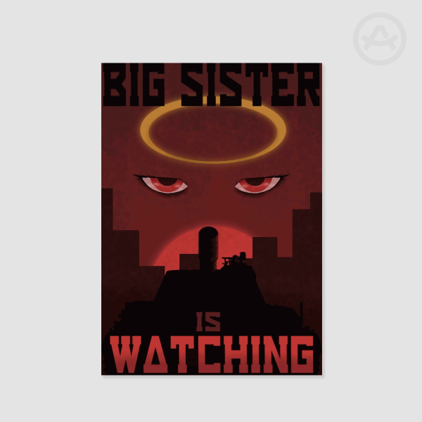Big Sister is Watching Propaganda A4 Print