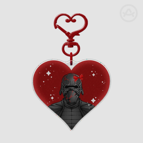 Babygirl Kylo Keychain