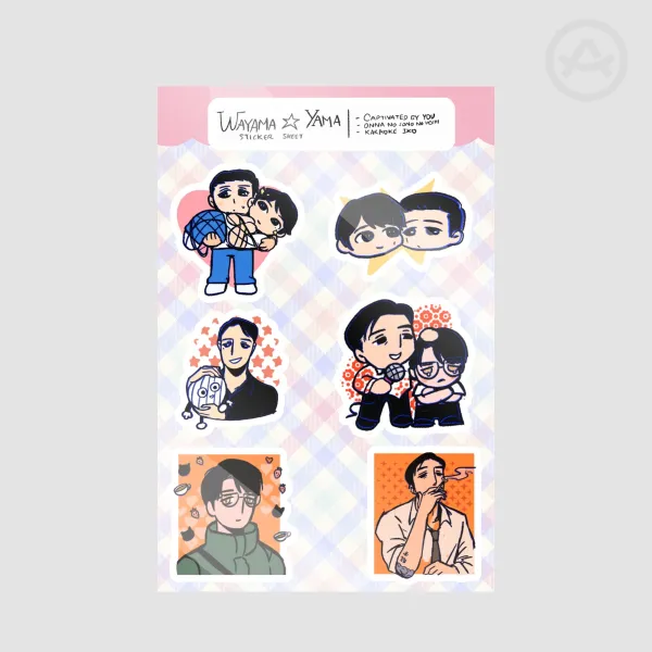 Wayama Yama karaoke iko Stickers Sheet