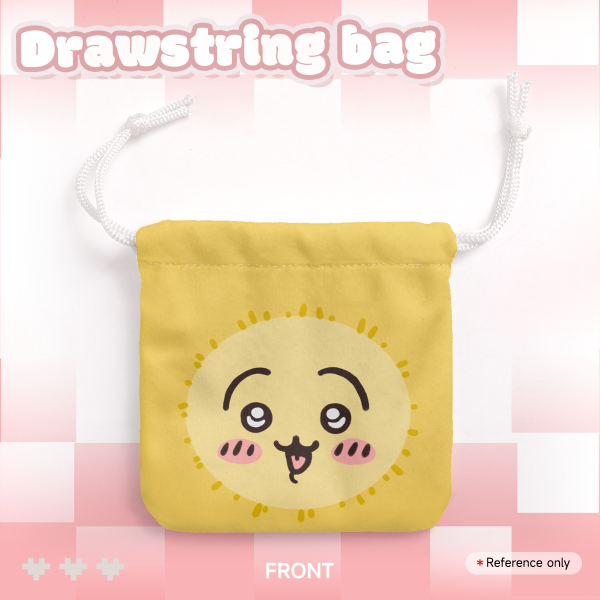 pajamasagi pouch