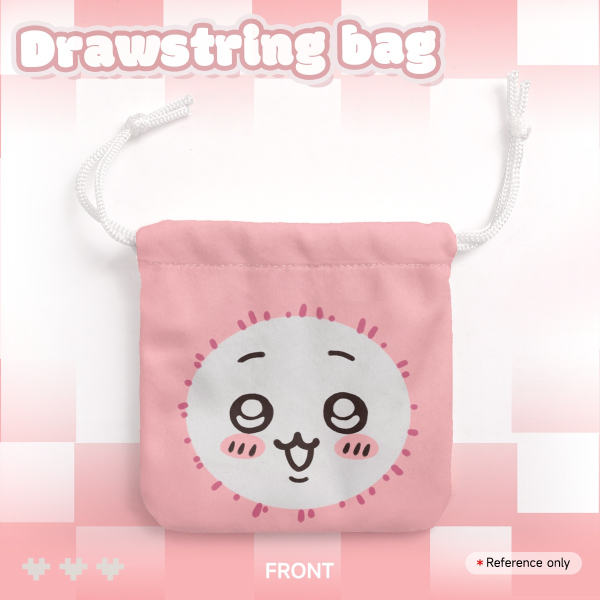 chiipajama pouch