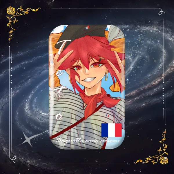Da France