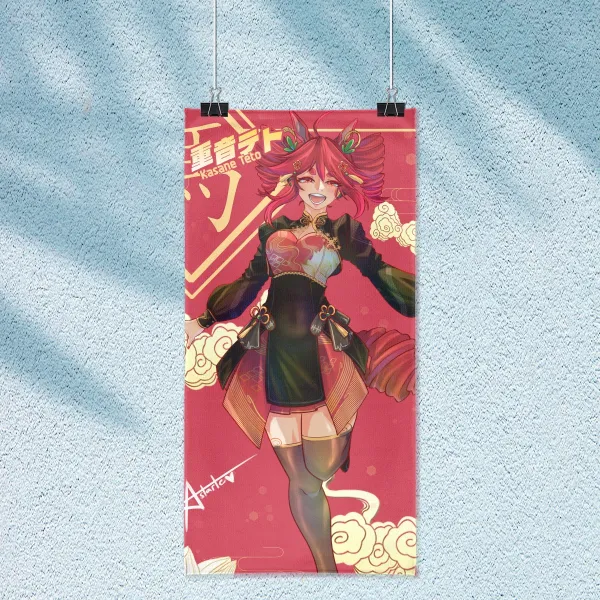 Year of horse Teto Tapestry