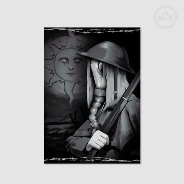 Ersatz poster