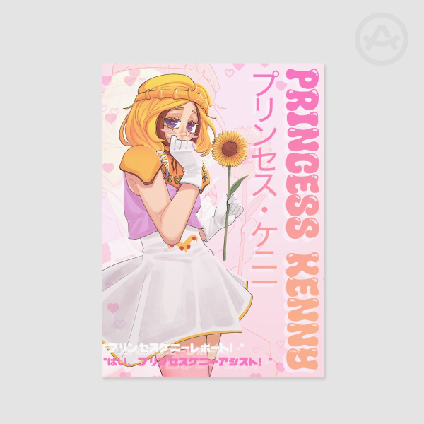 Princess Kenny Print