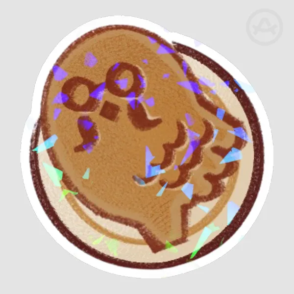 Brewster Cookie