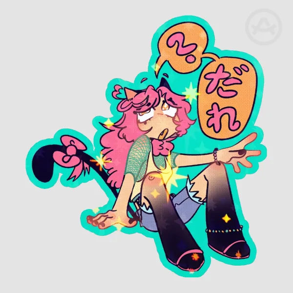 Nana Ashida/Kawaii Chan - Actor AU - Sticker