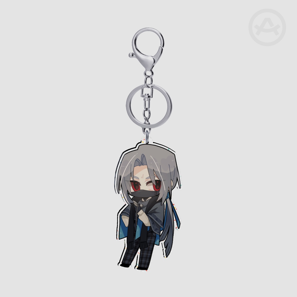 Arknights - Ulpianus Keychain