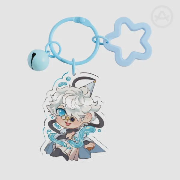 Qifrey Keychain