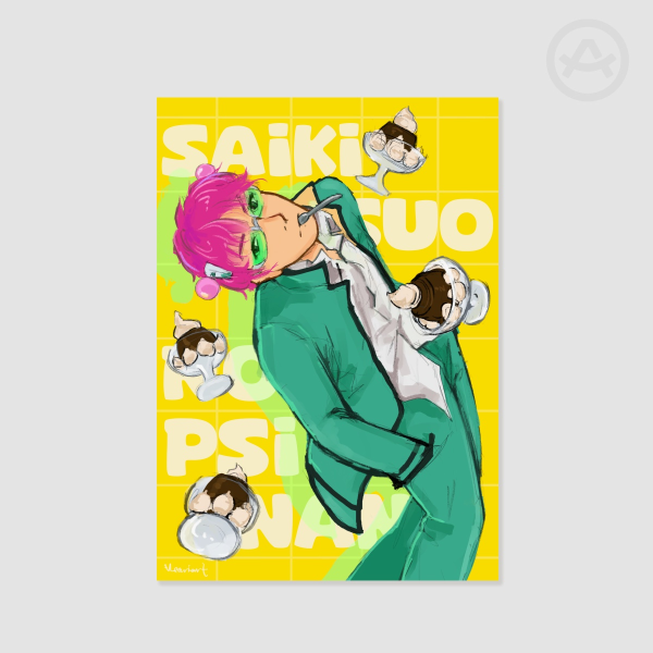 Saiki K print